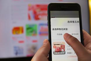 新利app客服电话截图1